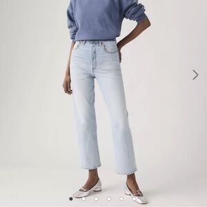 Levi's Women's Straight Leg Jeans in Light Blue